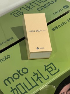 1K+迪丽热巴同款安卓神机轻松拿下！