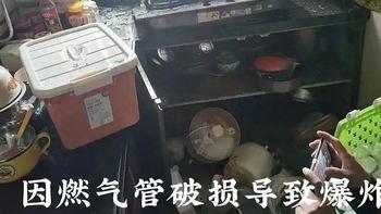 这种燃气管太容易“漏气”了，被称为“夺命管”，许多家庭还在用