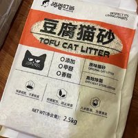 猫卷叮当豆腐砂，铲屎官的心头好！