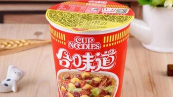 唤醒味蕾的便捷美味：日清合味道方便面