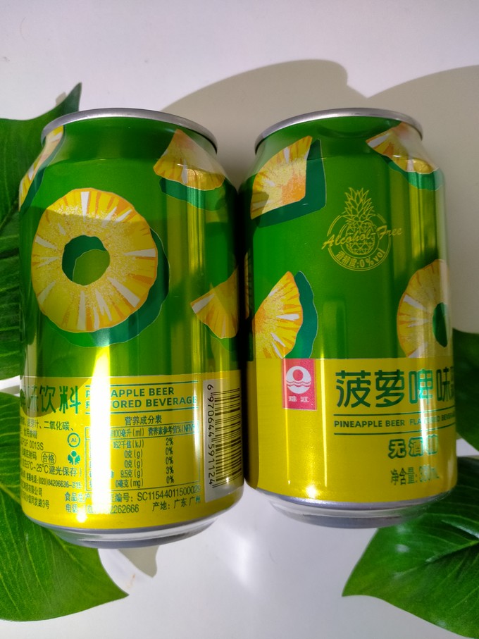 珠江啤酒其他饮料