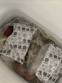 不错的荔枝