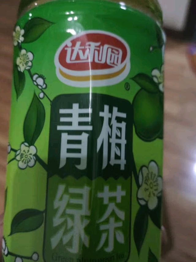 达利园 青梅绿茶饮料500ml*15瓶整箱装青梅果汁果味茶饮品 新老包装随机