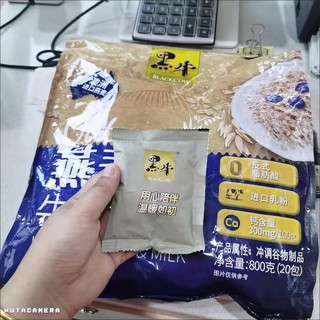 黑牛牛奶高钙燕麦片