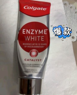 高露洁（Colgate）无水酵素美白牙膏，高端的感觉