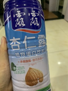 杏仁露，好喝的