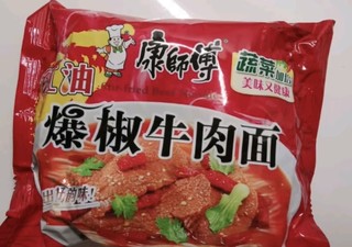 康师傅  方便面 经典爆椒牛肉 泡面袋装速食 五连包 85g*5包