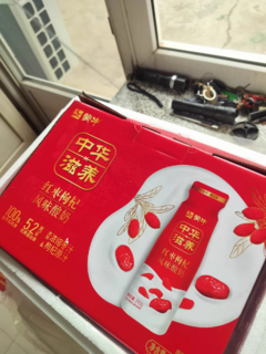 蒙牛新品，还是那个味。