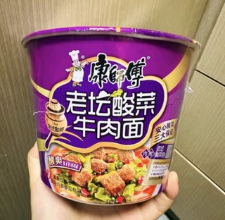 康师傅方便面 整箱装 老坛酸菜牛肉面85g*12泡面桶装 早餐速食