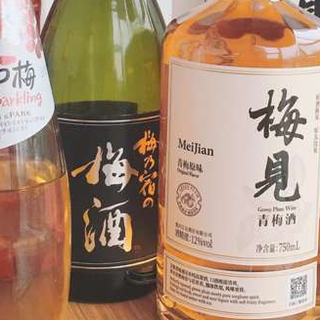 陈酿青梅酒