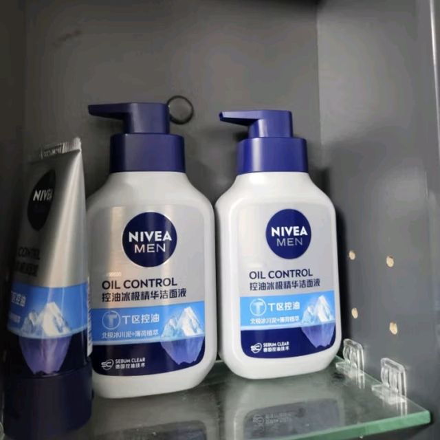 妮维雅（NIVEA）男士T区深层清洁洗面奶冰极控油精华洁面液150g*2 囤货护肤品