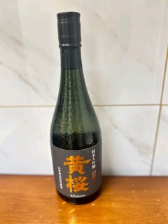 喝过不错的清酒