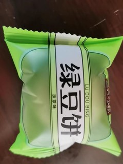 三只松鼠老式绿豆糕休闲食品