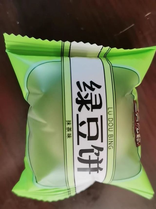 三只松鼠老式绿豆糕休闲食品