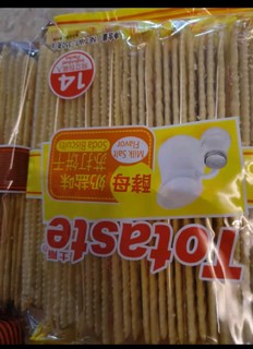 Totaste土斯香葱苏打饼干350g办公室无糖养胃休闲零食饼干蛋糕独立小包装