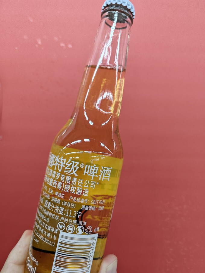 科罗娜啤酒