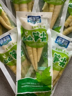 让同事好吃到尖叫，无限回购的零食