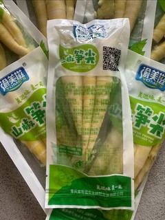 让同事好吃到尖叫，无限回购的零食