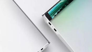 LG 发布新配置 gram 16 超轻薄本，酷睿 Ultra H、16英寸1080p OLED 屏