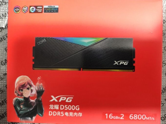 32gb(16gbx2)套装ddr56800台式机内存条海力士a