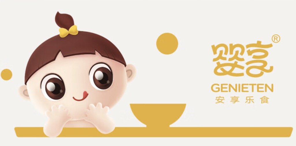 CBME逛展指南 | 敏感宝宝的零食辅食品牌「婴享」亮相婴CBME
