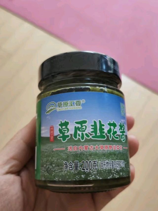 一口韭菜花酱，满口草原香！