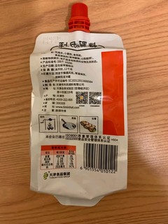 利民天津利民甜面酱家用炸酱面酱450g