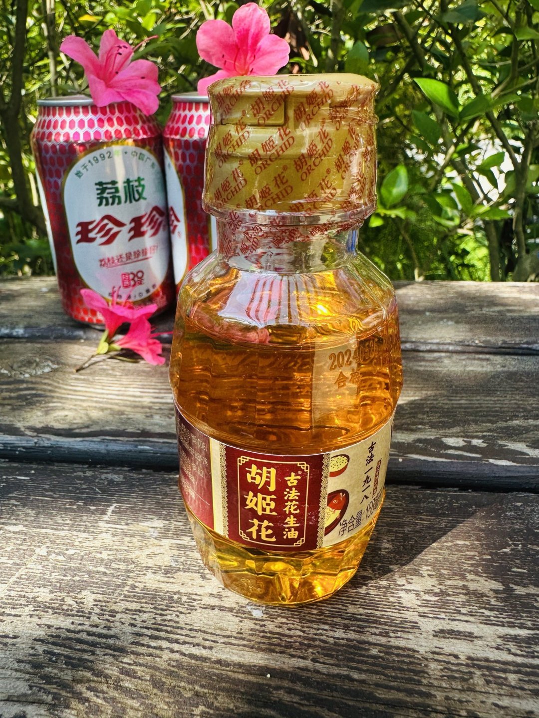 胡姬花食用油,家的味道!