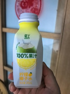 喝出健康，椰子水成为新宠！