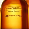 告别干燥，HomeFacialPro果酸水让肌肤水润每一天！