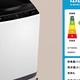 TCL 8KG智控洗衣机L100 大容量波轮 全自动 洗衣机家用 以旧换新 宿舍租房神器 B80L100
