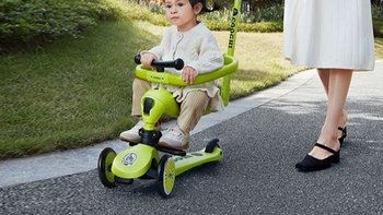 六合一功能，酷骑小绿车让宝贝成长无忧！