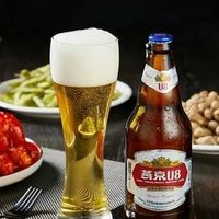 燕京啤酒，味道绝了！