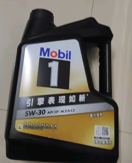 美孚（Mobil）金美孚全合成汽机油经典表现黑金系列 5W-30SP级4L50周年纪念版