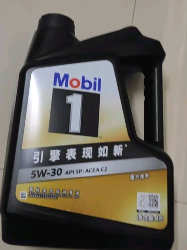 美孚（Mobil）金美孚全合成汽机油经典表现黑金系列 5W-30SP级4L50周年纪念版