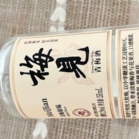 梅见青梅酒