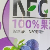 超市里的NFC果汁，真的值得一试吗？