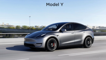 特斯拉Model Y 进入江苏省政府用车采购目录