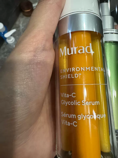 Murad慕拉得早C晚A组合，视黄醇A醇+VC精华，逆龄抗皱秘籍！