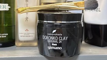 进口Yamano山野爱子深层清洁泥膜面膜：收缩毛孔、补水控油，黑罐出击黑头