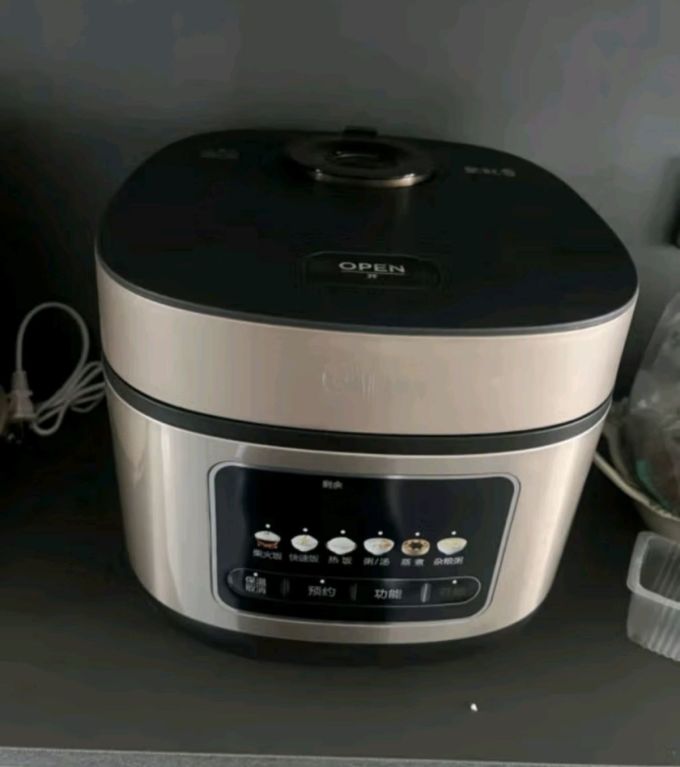 美的midea彩屏电饭煲电饭锅家用5l大容量聚能釜金属机身大火力米饭锅