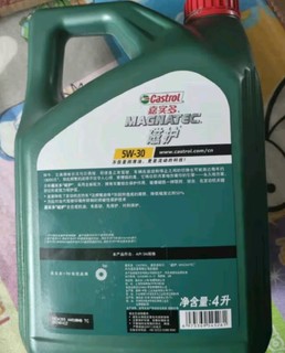 嘉实多（Castrol）磁护 全合成机油 汽机油润滑油 5W-40 SN级 4L 汽车保养