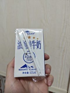 125毫升的纯牛奶，分量刚刚好