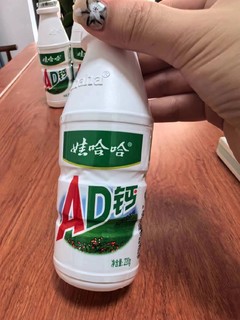 娃哈哈 AD钙奶，满满童年的回忆