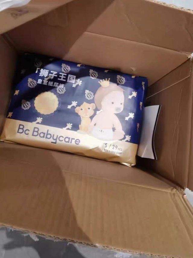 Babycare 皇室纸尿裤 宝宝首选！