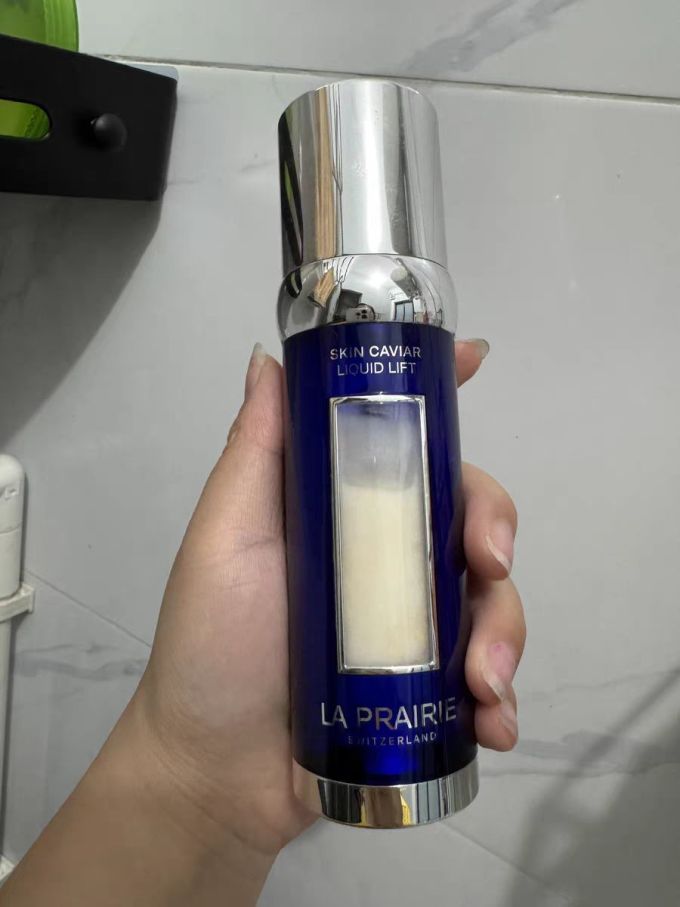 莱珀妮护肤精华