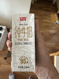 卫岗纯牛奶