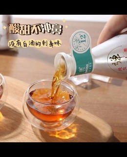 弹约酿造青梅酒12度鲜果发酵