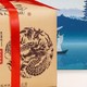 西湖牌明前特级龙井茶：传统纸包中的茶中珍品