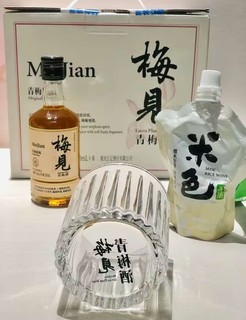 梅见青梅酒太适合姐妹聚会了